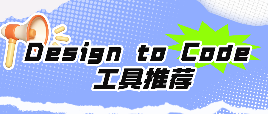 blog cover