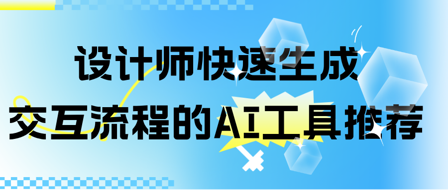 blog cover