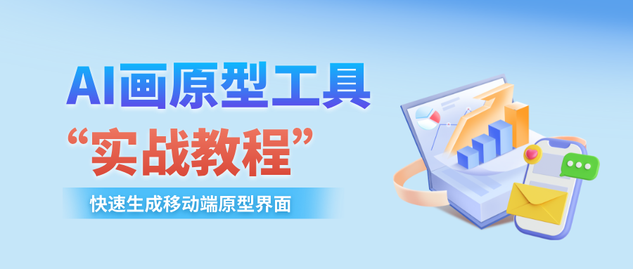 blog cover