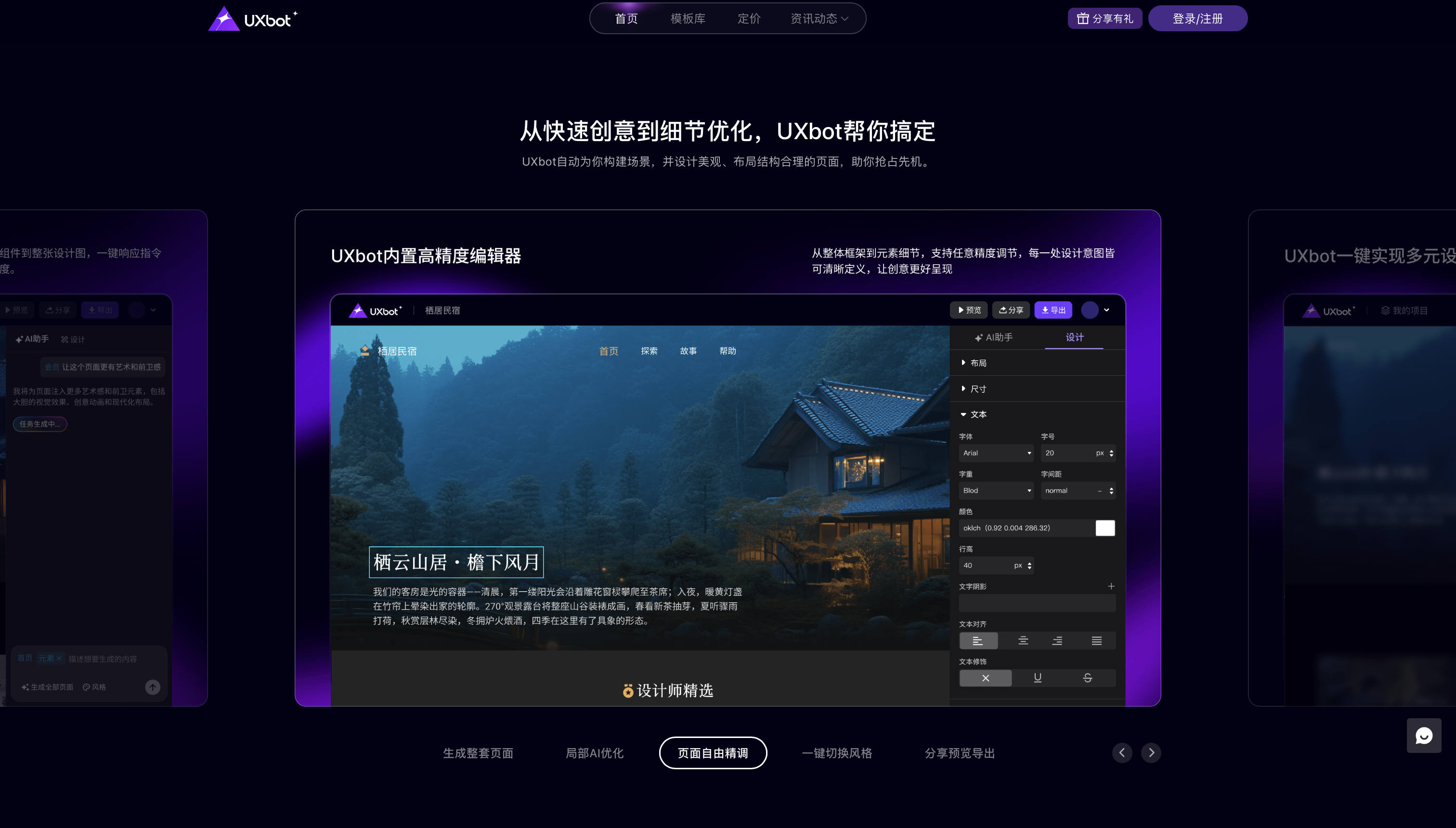 image5.png