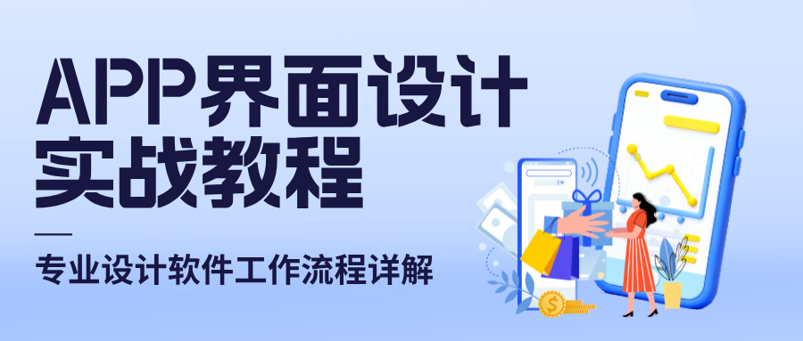 blog cover