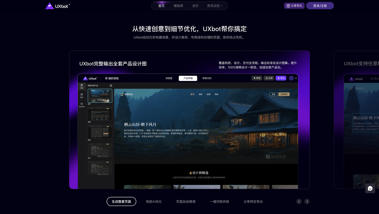 image3.png