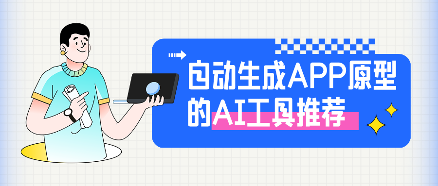 blog cover