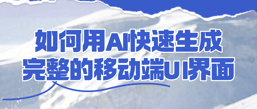 blog cover