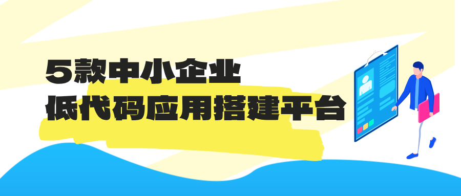 blog cover