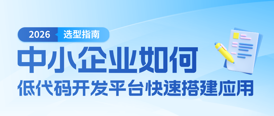 blog cover