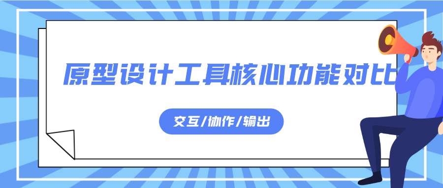 blog cover